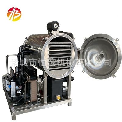 Máquina de secagem a vácuo de alimentos, frutas e vegetais com temperatura de pré-congelamento -18oC -60oC