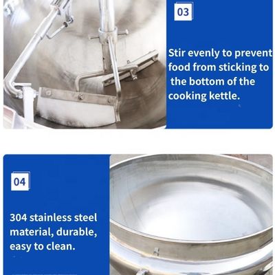 Caldeira de cozinha de aço inoxidável de 700-1200 mm de diâmetro, revestida com chaleira de vapor para processamento de alimentos