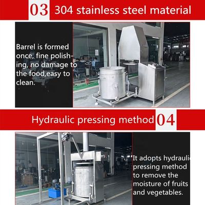 Fácil de operar 300L Commercial Pure Juicer Press hidráulico frio para alta produtividade